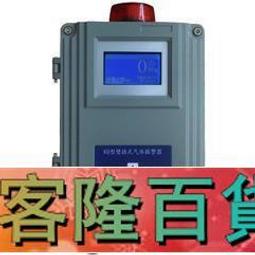 O2氧氣探測器氧氣濃度分析儀井下作業專用報警器礦安煤安認證 歷史價格詳細信息