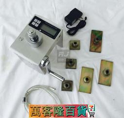 【6000g強悍承重】加長冷軋剛螢幕置物架 鏤空散熱設計 60公分加長擺放 東西整理找得到 歷史價格詳細信息