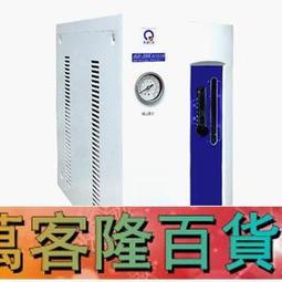 【北京匯龍HA-300氮空兩氣壹體機 氮氣空氣發生器 HA-500 歷史價格詳細信息