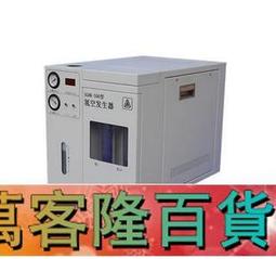 華生空氣循環扇直流變頻落地扇家用臥室內渦輪電風扇搖頭靜音風扇 歷史價格詳細信息