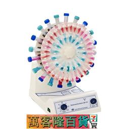 旋轉混合拌料機密封攪拌機顆粒混合機 歷史價格詳細信息