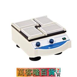 【其林貝爾脫色搖床TS-100/200/2000A 數顯/定時/雙層/帶搖瓶架 歷史價格詳細信息