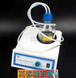 實驗室液氮罐杜瓦瓶2L3L10升不銹鋼儲存容器壺轉移幹冰盆液氮提桶  【華海供應】 歷史價格詳細信息