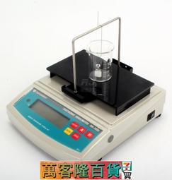 300L分散溶蠟鍋、文具設備、油畫棒設備、蠟筆設備、水溶粉筆 歷史價格詳細信息