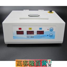 糧油機械設備輸送機配件 鏈塑鋼工業皮帶 pom全寬轉彎網鏈 歷史價格詳細信息