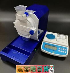 &times;-40光緒通寶  寶泉當十 不平 清錢 古錢幣 銅錢8132 歷史價格詳細信息