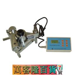 盛世嬌寵 1~5 (共5集)已完結 /甜橘一夏 歷史價格詳細信息