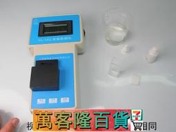 【海恒水專家SC-1Y多參數水質快速測試箱應急自來水廠環保汙水 歷史價格詳細信息