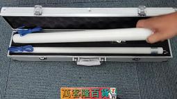 【試具A試驗鋼球IP1X鋼球探棒IEC61032 GB4208安規儀器 歷史價格詳細信息