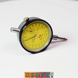 上海恒量 內徑量錶10-18-35-50-160-250-450內徑百分錶指示測缸徑 歷史價格詳細信息