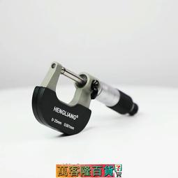 上海恒量 內徑量錶10-18-35-50-160-250-450內徑百分錶指示測缸徑 歷史價格詳細信息