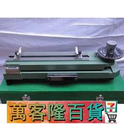 【泉州計量量具退磁器LT-Ⅱ退磁機 消磁器 LT-2 卡尺 千分尺 歷史價格詳細信息