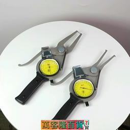 上海恒量 內徑量錶10-18-35-50-160-250-450內徑百分錶指示測缸徑 歷史價格詳細信息