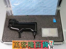 巴氏硬度計數顯國產巴氏硬度計壓痕式硬度計便捷式布氏硬度計 歷史價格詳細信息