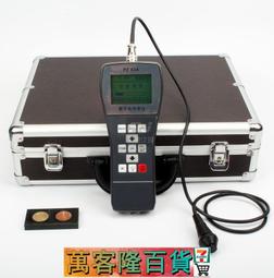 PZ-402皮革紋止滑墊-大/130X180  【大潤發】 歷史價格詳細信息