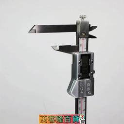 上海恒量 內徑量錶10-18-35-50-160-250-450內徑百分錶指示測缸徑 歷史價格詳細信息