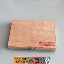 上海恒量 內徑量錶10-18-35-50-160-250-450內徑百分錶指示測缸徑 歷史價格詳細信息