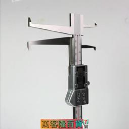 上海恒量 內徑量錶10-18-35-50-160-250-450內徑百分錶指示測缸徑 歷史價格詳細信息