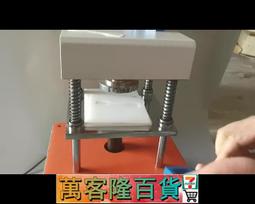 手動試壓泵 壓力泵水管測壓手提式壓力器ppr自來水管地暖打壓機 歷史價格詳細信息