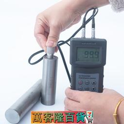 【拓科 HS-125木屑水分測定儀鋸末刨花竹木粉木梢水份測濕度35% 歷史價格詳細信息