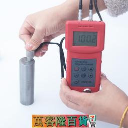 【拓科 HS-125木屑水分測定儀鋸末刨花竹木粉木梢水份測濕度35% 歷史價格詳細信息