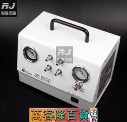 40l油漆塗料氣動攪拌機 化工實驗室脫模桶 攪拌設備 歷史價格詳細信息