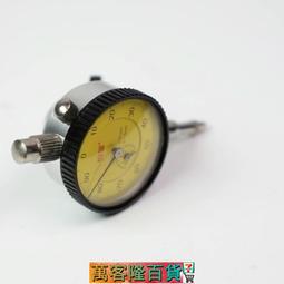 上海恒量 內徑量錶10-18-35-50-160-250-450內徑百分錶指示測缸徑 歷史價格詳細信息