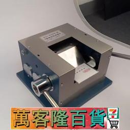 彎彎塗鴨日記3《可不可以不要上學》自轉星球_彎彎 無劃記  41H 歷史價格詳細信息