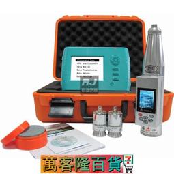 【津維HT-550高強砼回彈儀 高層建築構件橋梁 硂構件強度儀 歷史價格詳細信息