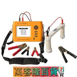 【津維HT-550高強砼回彈儀 高層建築構件橋梁 硂構件強度儀 歷史價格詳細信息