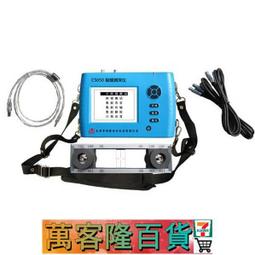 【津維HT-550高強砼回彈儀 高層建築構件橋梁 硂構件強度儀 歷史價格詳細信息