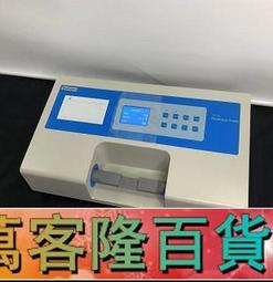 【天津光學BJ-1/2藥典儀器智能崩解時限測試儀 BJ-I/II單杯雙杯 歷史價格詳細信息