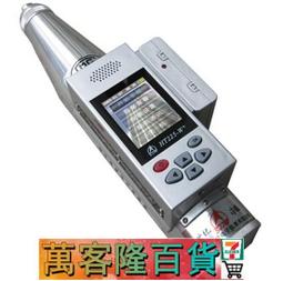 【津維HT-550高強砼回彈儀 高層建築構件橋梁 硂構件強度儀 歷史價格詳細信息