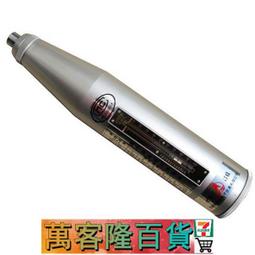 【津維HT-550高強砼回彈儀 高層建築構件橋梁 硂構件強度儀 歷史價格詳細信息