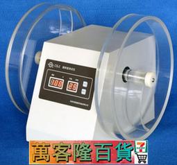 【天津光學BJ-1/2藥典儀器智能崩解時限測試儀 BJ-I/II單杯雙杯 歷史價格詳細信息