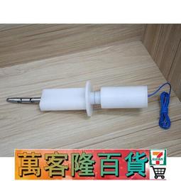 【試具A試驗鋼球IP1X鋼球探棒IEC61032 GB4208安規儀器 歷史價格詳細信息