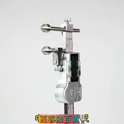 上海恒量 內徑量錶10-18-35-50-160-250-450內徑百分錶指示測缸徑 歷史價格詳細信息