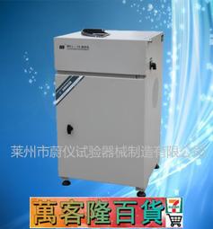 【蔚儀磨拋機 金相試樣拋光機MP-1B.金相試樣研磨機 歷史價格詳細信息