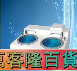 相拋光機 P-1 金相試樣磨拋機 雙盤手動自動磨拋機預磨機研磨機 歷史價格詳細信息