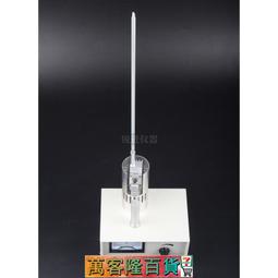 【天津光學BJ-1/2藥典儀器智能崩解時限測試儀 BJ-I/II單杯雙杯 歷史價格詳細信息