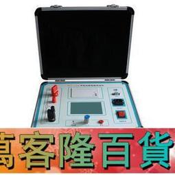 武漢電信全新天翼網關4.0四口全千兆光f410v9 歷史價格詳細信息