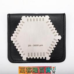 濕膜厚度規 B-WPG 歷史價格詳細信息