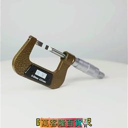 上海恒量 內徑量錶10-18-35-50-160-250-450內徑百分錶指示測缸徑 歷史價格詳細信息