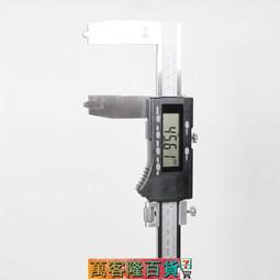 上海恒量 內徑量錶10-18-35-50-160-250-450內徑百分錶指示測缸徑 歷史價格詳細信息