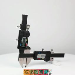 上海恒量 內徑量錶10-18-35-50-160-250-450內徑百分錶指示測缸徑 歷史價格詳細信息