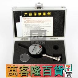 錨噴除塵器 MPC-1錨噴除塵器 礦用設備一站購 礦用錨噴除塵器 歷史價格詳細信息