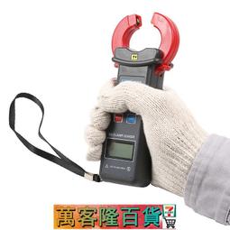 【廣州銥泰ETCR4300 三相數字相位伏安錶 數字相序錶電壓錶彩屏 歷史價格詳細信息