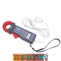 【銥泰ETCR9100S高壓鉗形電流錶氧化鋅避雷器測試儀鉗形錶 歷史價格詳細信息