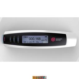 【濟寧科電GP-2000C/LED工業射線底片觀片燈/可顯黑度值 歷史價格詳細信息