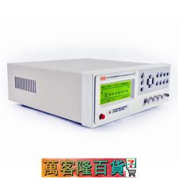 【金科JINKO  JK-8U/16/24/32/40/48/64/多路溫度巡檢儀/測試/U 歷史價格詳細信息